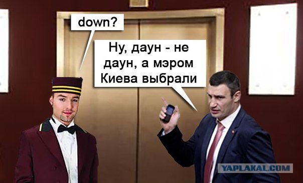 Картинки из этих ваших интернетов