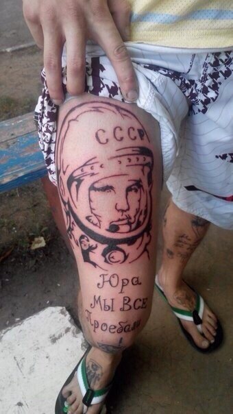 Ужасы и приколы из соцсетей