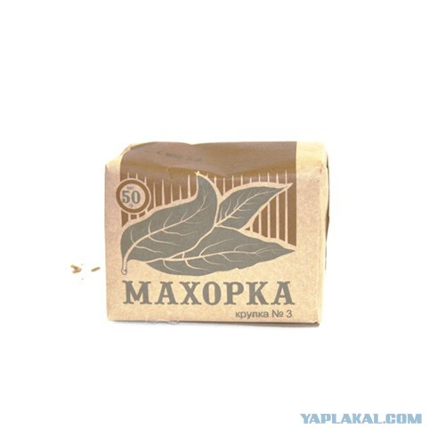 Кодекс курильщика СССР