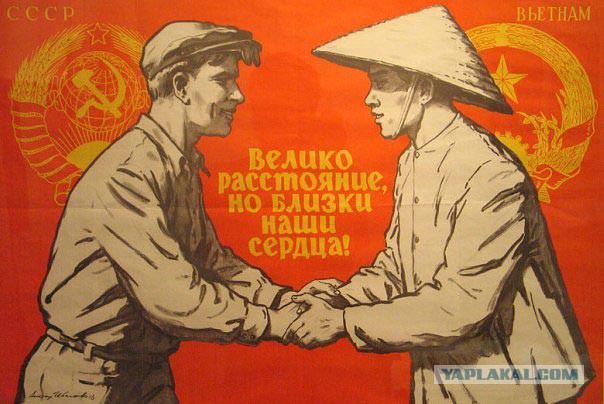 Псаки посчитала