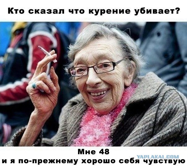 Производители сигарет подняли цены второй раз