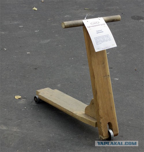 Подшипники