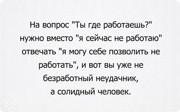 Картинки с буквами -12