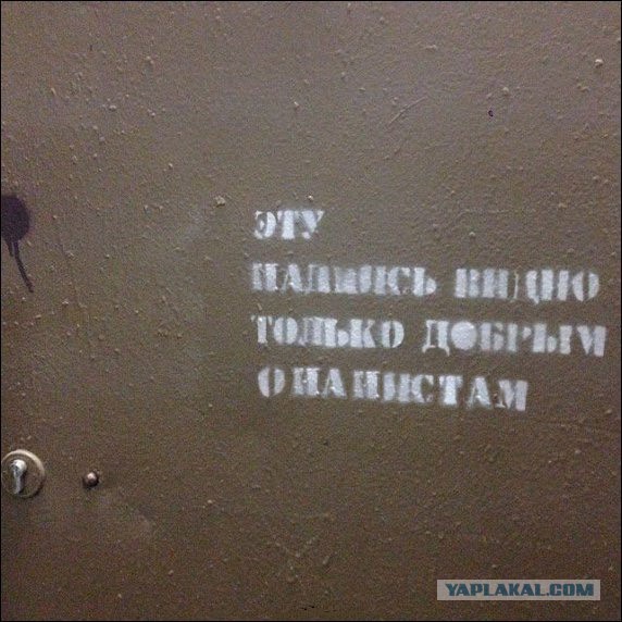 Прикольные объявления и надписи