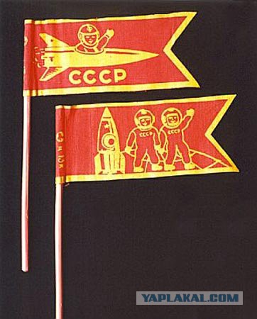 Вещи из СССР, которые вас сильно удивят