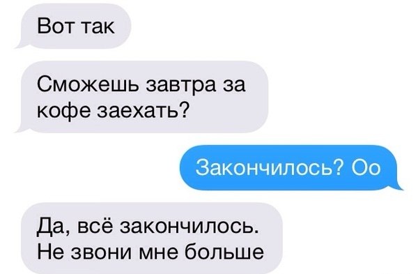 Закуток граммарнаци