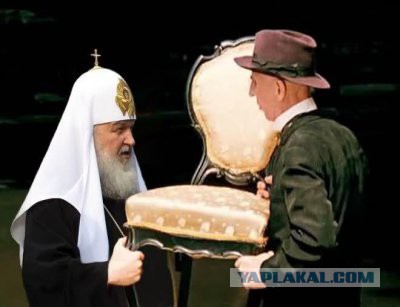 Кортеж патриарха Кирилла попал в ДТП