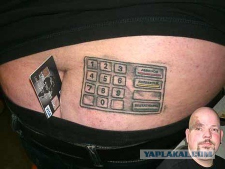 Он даже не представляет еще, насколько это правда!