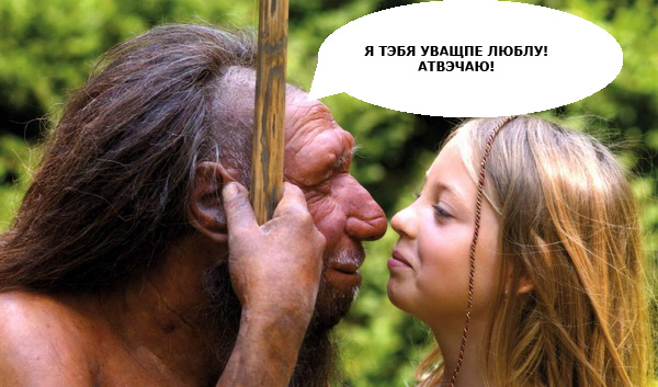 Кто съел параллельное человечество?