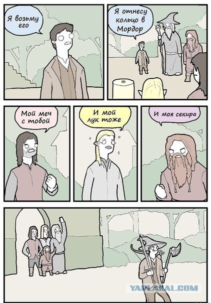 Подборка баянов.
