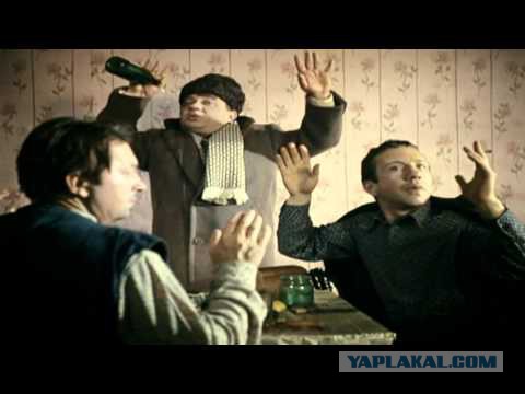 Спасибо что живой