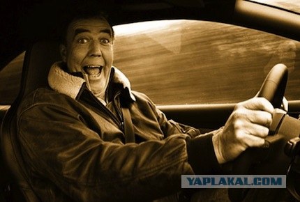 Джереми, да ты упоротый!