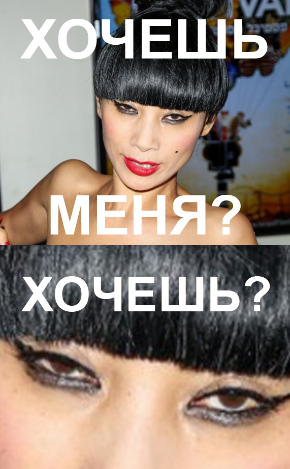 Бай Лин пришла на премьеру фильма полуголая