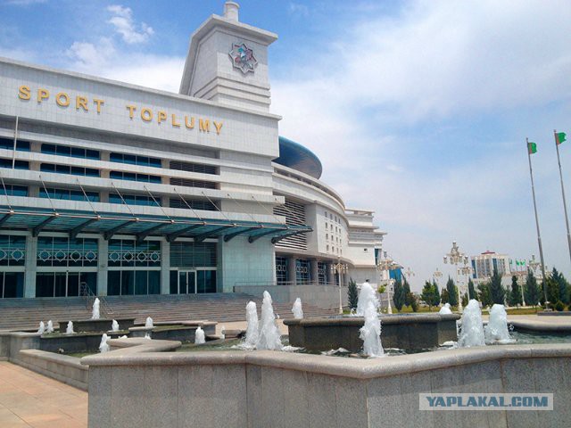 Туркменский транзит