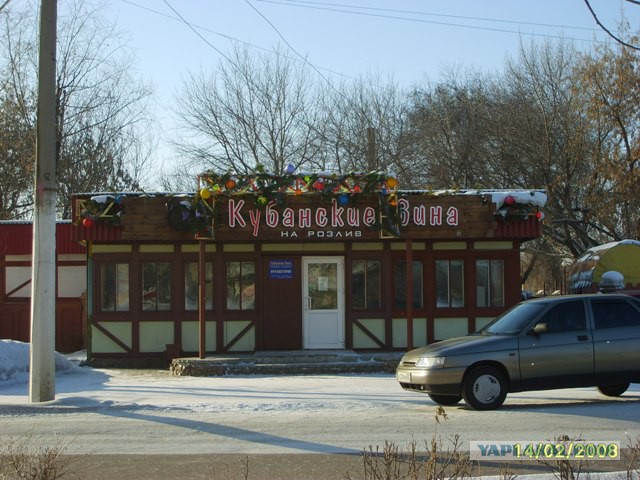Всем кто думает что покупает абхазские мандарины