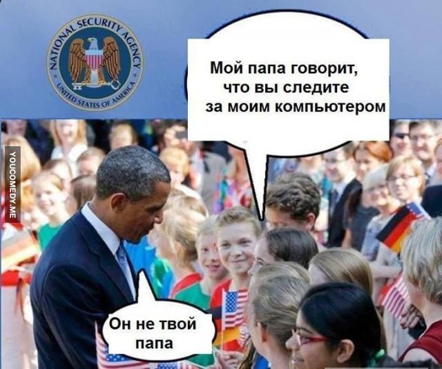 10 политических картинок часть 20