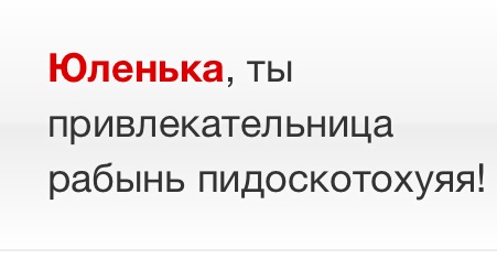 Трудовыебу дни (часть вторая)
