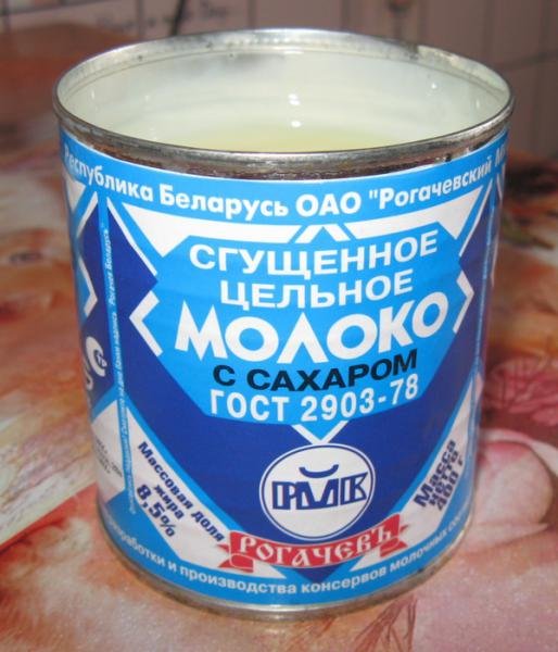 СССР: продукты, которые мы потеряли