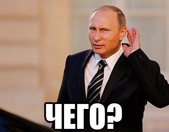 Сирия лишь прикрытие!