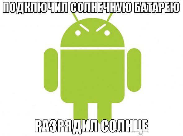 Картинки и демотиваторы