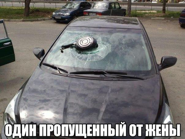 А давайте улыбнёмся