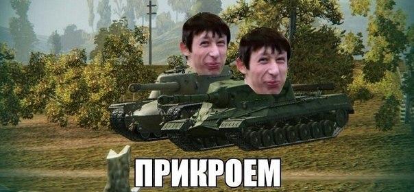 Wargaming 30!