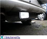 Как я наказал за дальний свет