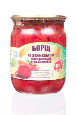 Девушки которые готовят борщ выходят замуж.