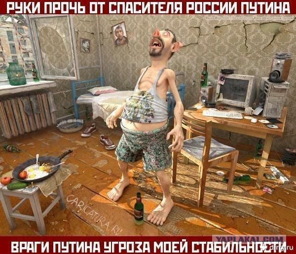 Он в курсе