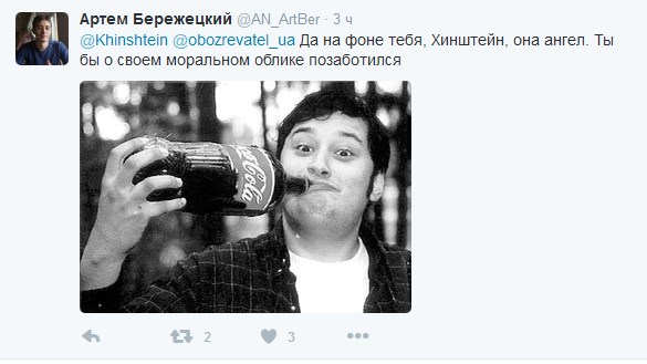 Знакомьтесь: новый директор комбината