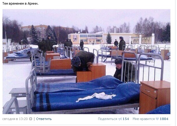 Ужасы и приколы из соцсетей