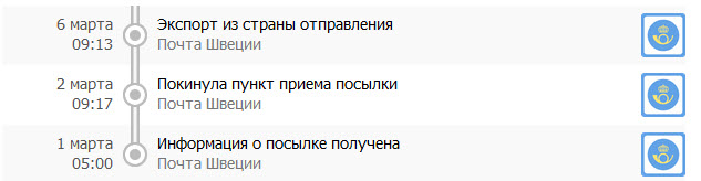 Ученые призвали ВОЗ воздержаться от жесткого контроля электронных сигарет