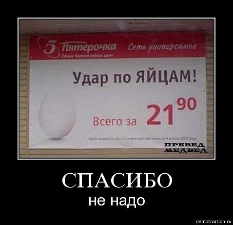 13 открыток для любителей черного юмора