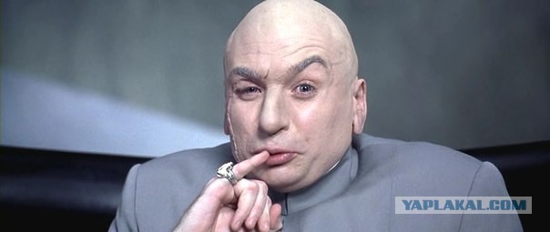 Пендосская техника в наших лесах