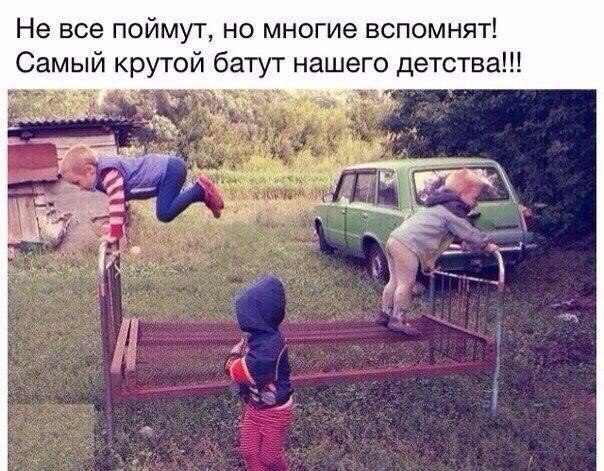 Подборка картинок