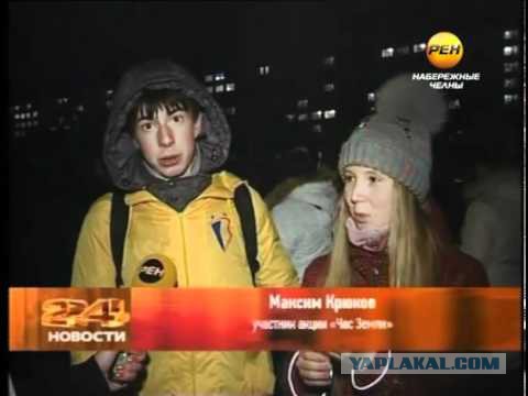 Когда  в тебе живёт актёр, а ты просто журналист на рен тв