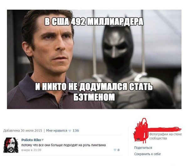 Ужасы и приколы из соцсетей 18+