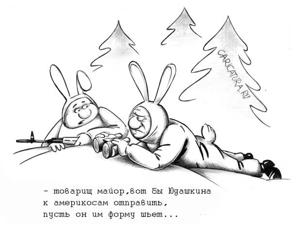 Карикатуры всякие-разные