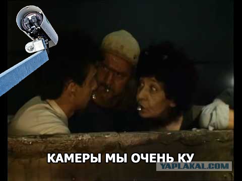 Автомобилисты Саратова начали бить операторов мобильных камер фиксации