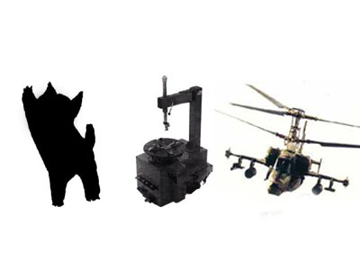 НАШЪ БУКВАРЬ v.2.0