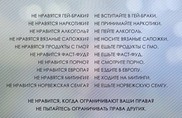 Рожать или не рожать нам? Вот в чём впорос!