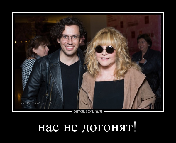 Если девушка старше матери, трахать ли?