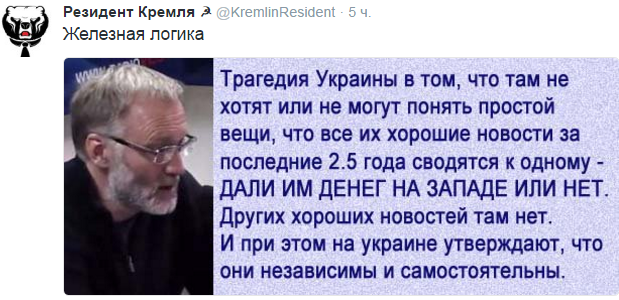 Комитет ЕП проголосовал за безвизовый режим с Украиной
