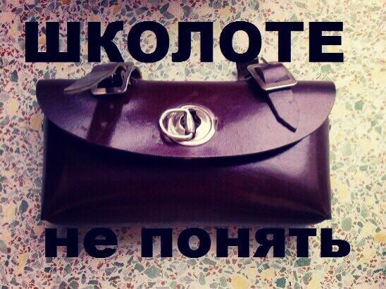 Несколько фоток