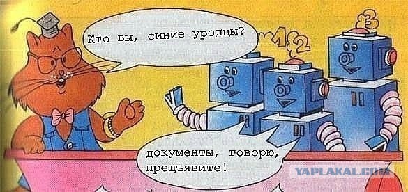 Мощная доза деградации на выходные