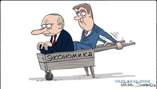 Задержан глава Минэкономразвития Алексей Улюкаев