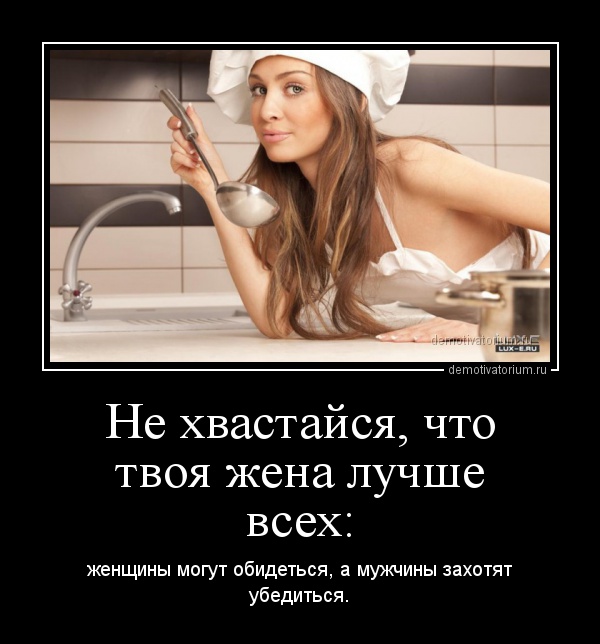 Подборка картинок