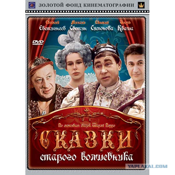 Советские фильмы. С душой. Что ещё посмотреть?