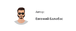 Прикурил – выбрасывай АКБ: мифы и правда об аккумуляторах зимой