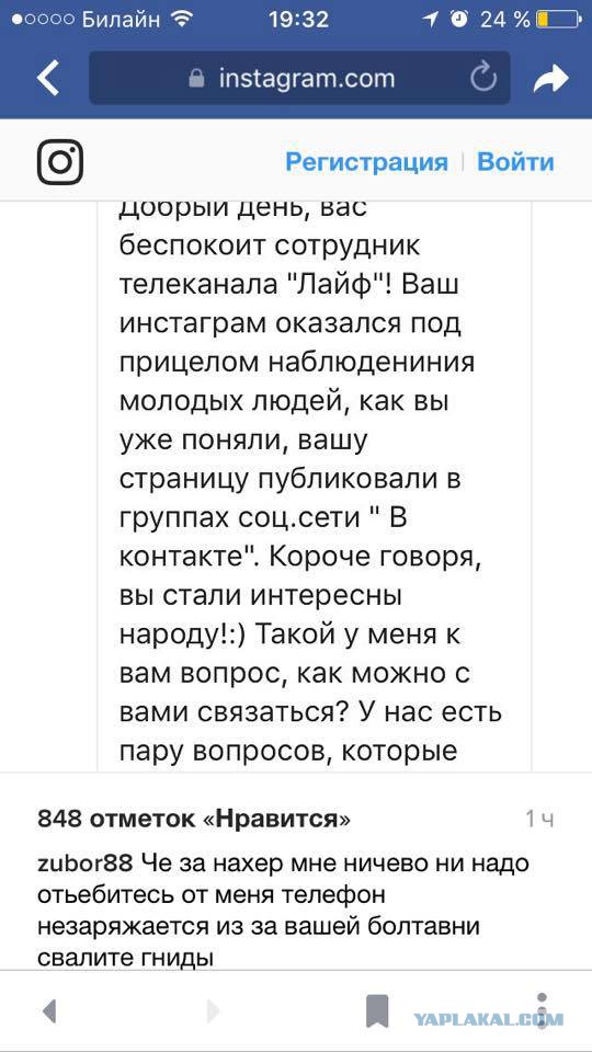 Ужасы и приколы из соцсетей 18+